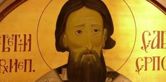 Srpska pravoslavna crkva i njeni vernici, posebno školarci, slave Svetog Savu