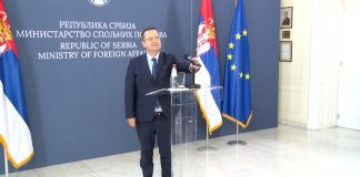 Dačić priredio prijem za članove Vlade i diplomatski kor