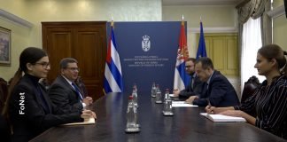 Potencijali za dalji razvoj sveukupne bilateralne saradnje sa Kubom