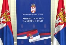 Krkobabić najavio novi program za kuće na selu