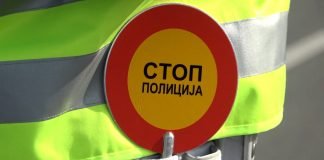 Pojačana kontrola saobraćaja tokom predstojećeg vikenda