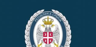 Raspisan oglas za rezervne oficire roda avijacije