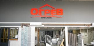 Nova nedeljna akcija na stovarištima Ogrev
