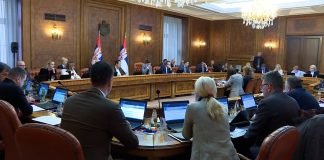 Vlada Srbije – Predloženo potvrđivanje sporazuma sa EU o učešću u programu Horizont Evropa