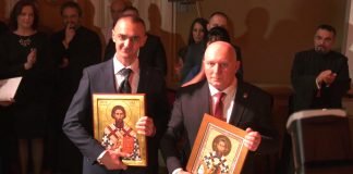 21. Svetosavski bal u organizaciji „Svetosavlja“