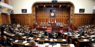 Vlada dostavila poslanicima izveštaj o pregovaračkom procesu, orlić zakazao sednicu za četvrtak