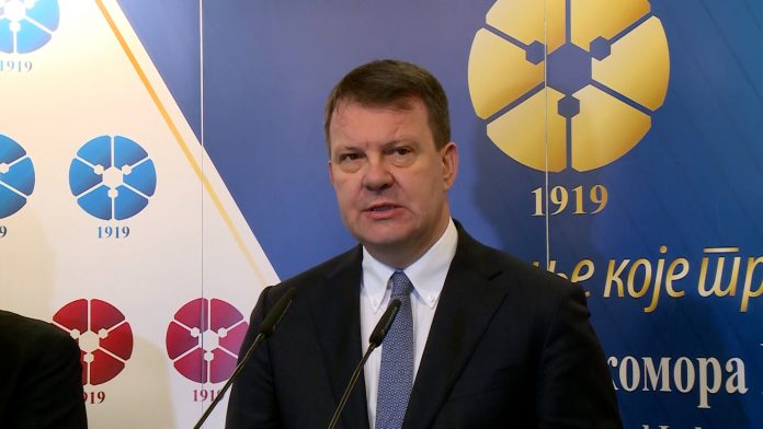 Mirović