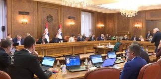 Akti usvojeni na jučerašnjoj sednici Vlade Srbije