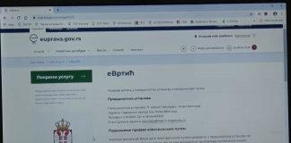 Počelo prijavljivanje za upis dece u predškolske ustanove elektronskim putem