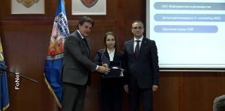 Obeležen Dan Kriminalističko-policijskog univerziteta