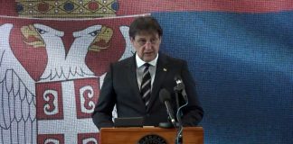 Ministar Gašić prisustvovao obeležavanju Dana Specijalne antiterorističke jedinice (SAJ)