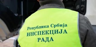 Privrednici predali Ministarstvu privrede inicijativu za izmenu Zakona o inspekcijskom nadzoru