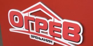 Nova akcija na stovarištima Ogrev od 10. do 17. februara