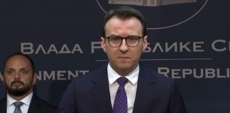 Petković – 15 godina od jednostranog proglašenja nezavisnosti „Kosovo” nije država