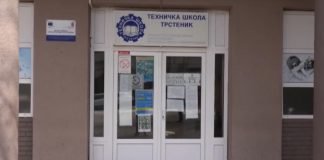 Učenici Tehničke škole u Trsteniku nakon maltretiranja profesorke vraćeni u školu
