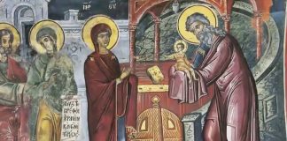 Srpska pravoslavna crkva i njeni vernici slave Sretenje Gospodnje