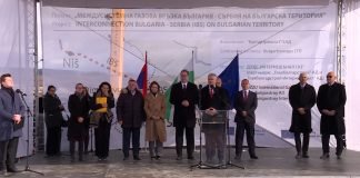 Vučić i Radev ozvaničili početak izgradnje gasnog interkonektora u Kostinbrodu