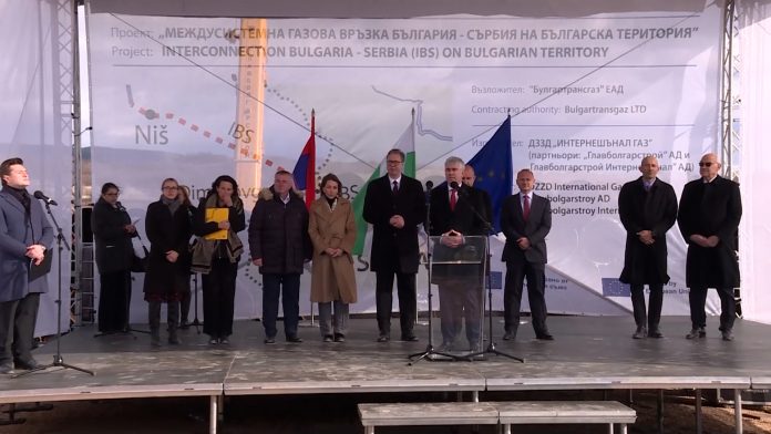 vucic i radev