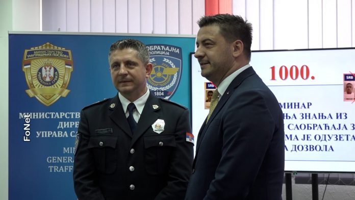 11 Saobraćaj seminar
