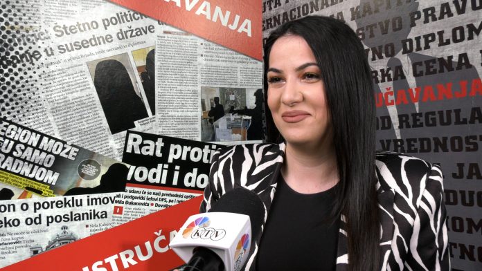 BILJANA ŠAHRIMANJAN OBRADOVIĆ