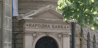 Banke više podigle kamate na kredite nego na štednju