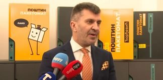 Velika diskusija „Pošte Srbije“ o budućnosti poštanskog sektora
