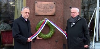 Olimpijski komitet Srbije obeležio 113. rođendan