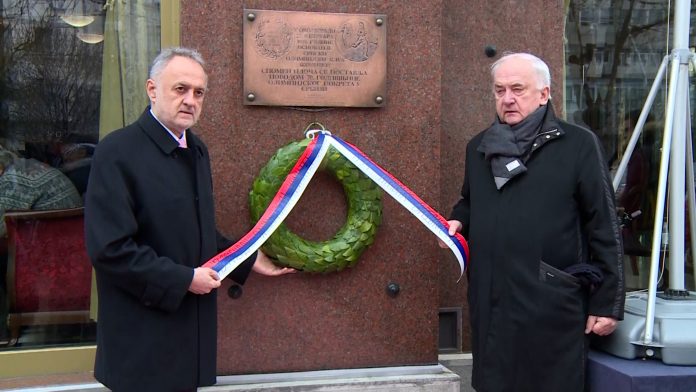 Olimpijski komitet