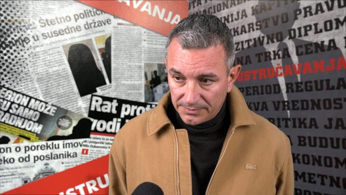 VLADIMIR ĐUKANOVIĆ
