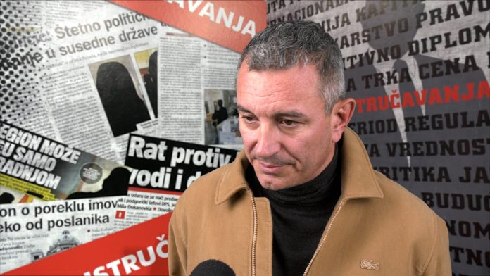 VLADIMIR ĐUKANOVIĆ Zaduživanje