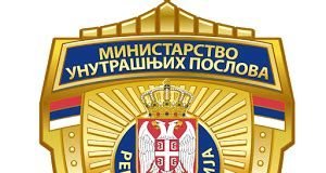 U nastavku akcije „Armagedon” uhapšeno devet osoba