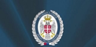 Konkurs za prijem lica iz građanstva u Vojsku Srbije