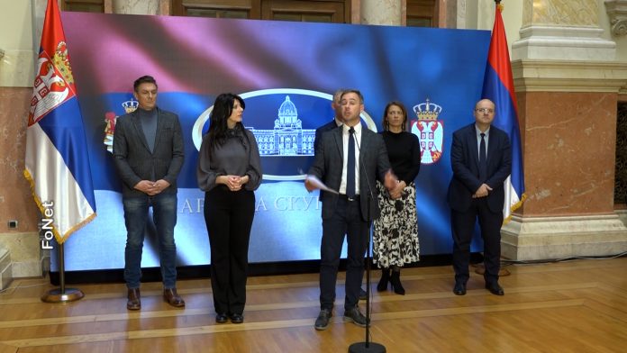 narodna stranka inicijativa
