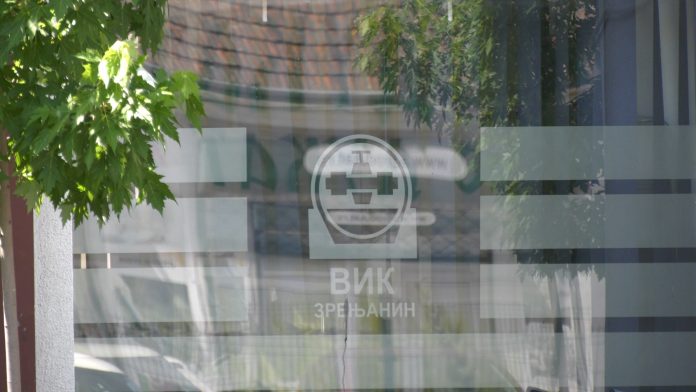 vodovod gajin