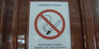 Zakon o zabrani pušenja: Ministarka Grujičić insistira na strogoj kontroli i milionskim kaznama