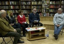 Promocija knjige ,,Unutrašnje ravnanje’’ Margit Đurin