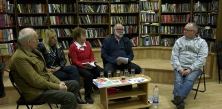 Promocija knjige ,,Unutrašnje ravnanje’’ Margit Đurin