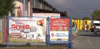 Ogrev – Pločice, tavansko stepenište, mešalica za beton i još dosta toga na akciji