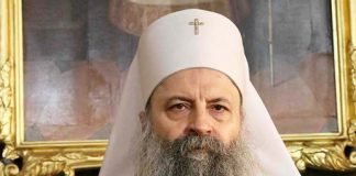 Patrijarh Porfirije – Čestitka za Ramazanski bajram