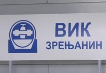 Radno vreme JKP „Vodovod i kanalizacija“ Zrenjanin tokom uskršnjih praznika