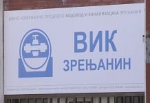 Obimne padavine prouzrokovale zamućenost vode