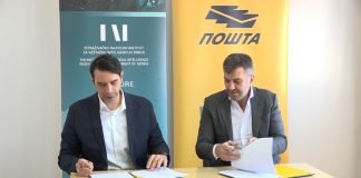 Potpisan sporazum JP Pošta Srbije i Instituta za veštačku inteligenciju