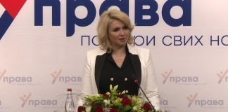 Darija Kisić: Matičarske službe jedan od najvažnijih delova državne uprave