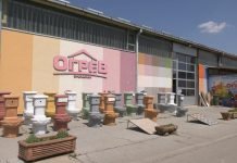 Nova nedeljna akcija Ogreva od 21. do 28. aprila