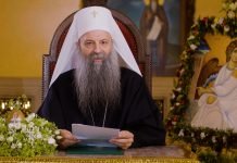 Patrijarh Porfirije u uskršnjoj poslanici – Otuđenje Kosova de fakto ili de jure je neprihvatljivo