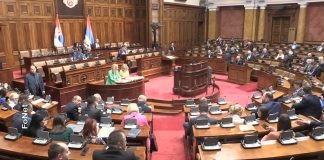 Sednica Skupštine Srbije – Pozivi na skupove u petak i subotu