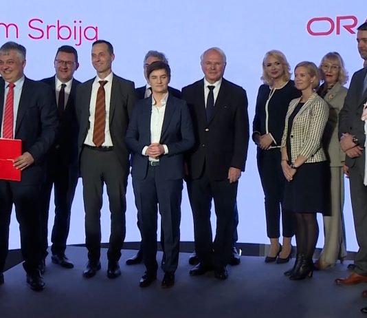 Počeo sa radom Oracle Cloud regionalni centar u Kragujevcu