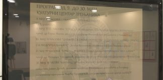 Predavanje: “Srpska jezička slika Banata u prošlosti i danas”, prof. dr Isidora Bjelaković