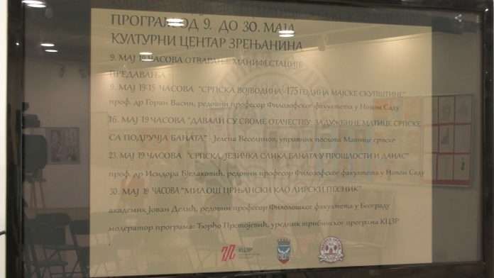 04 predavanje isidora