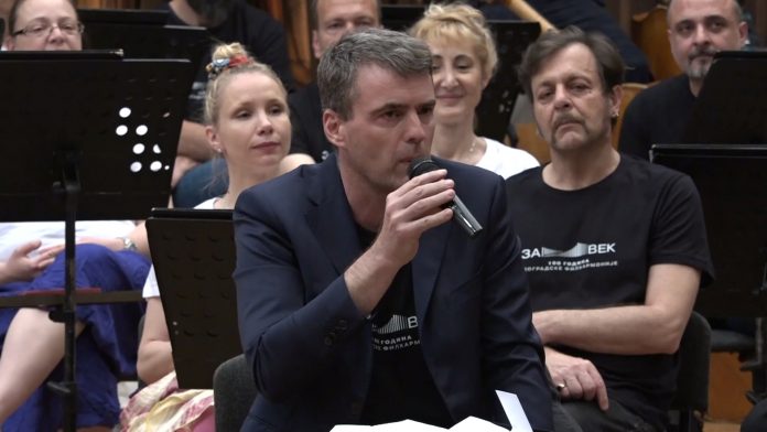 100 god bg filharmonija yt.mp4_snapshot_00.36.000